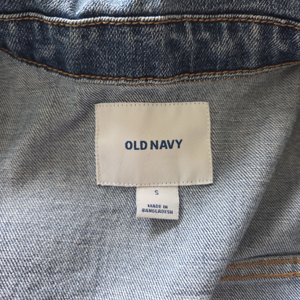 Upscaled Patchwork Jean Jacket - image 6